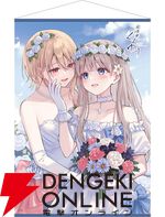 『早咲きのくろゆり』ファミ通 ウェディングDXパック
