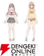 『早咲きのくろゆり』ファミ通 ウェディングDXパック