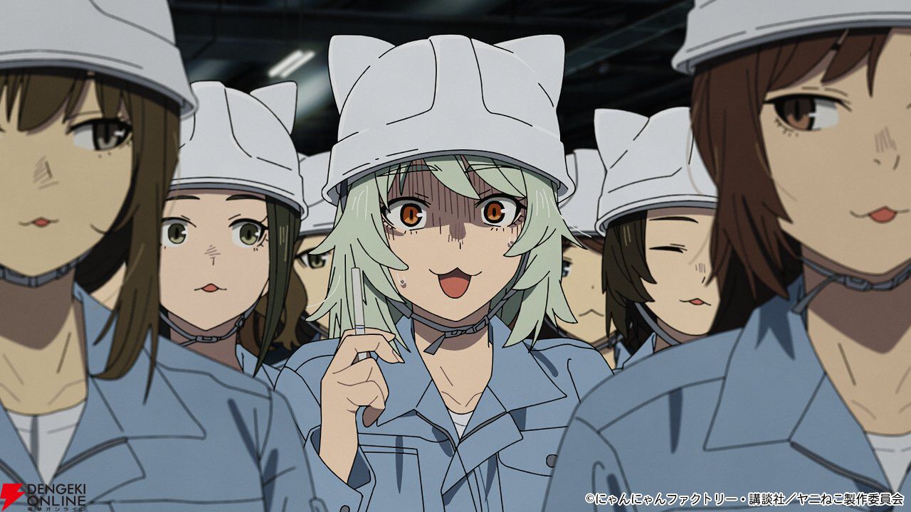 アニメ『ヤニねこ』7/2開始の1話からすごいダメっぷりが見られそう？ バイト中に禁断症状を起こし、なけなしの金でヤニに手を伸ばす…“ニャーがヤニねこにゃ”