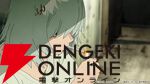 アニメ『ヤニねこ』7/2開始の1話からすごいダメっぷりが見られそう？ バイト中に禁断症状を起こし、なけなしの金でヤニに手を伸ばす…“ニャーがヤニねこにゃ”