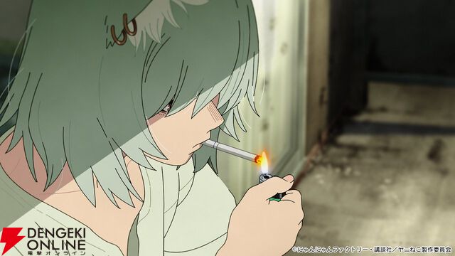 アニメ『ヤニねこ』7/2開始の1話からすごいダメっぷりが見られそう？ バイト中に禁断症状を起こし、なけなしの金でヤニに手を伸ばす…“ニャーがヤニねこにゃ”