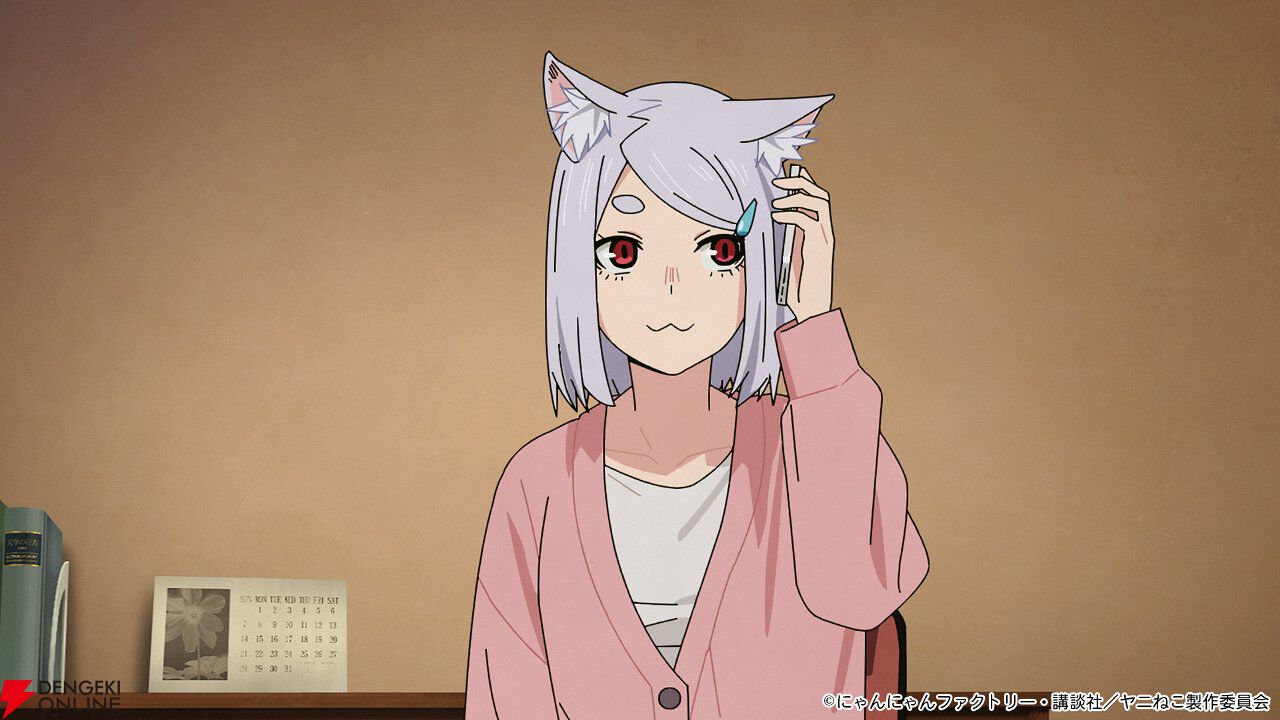 アニメ『ヤニねこ』7/2開始の1話からすごいダメっぷりが見られそう？ バイト中に禁断症状を起こし、なけなしの金でヤニに手を伸ばす…“ニャーがヤニねこにゃ”