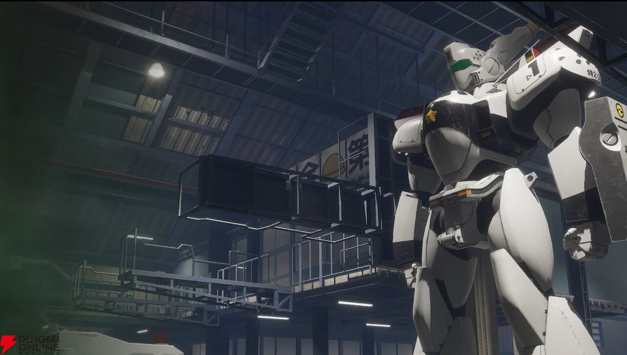 『機動警察パトレイバー the Case Files』
