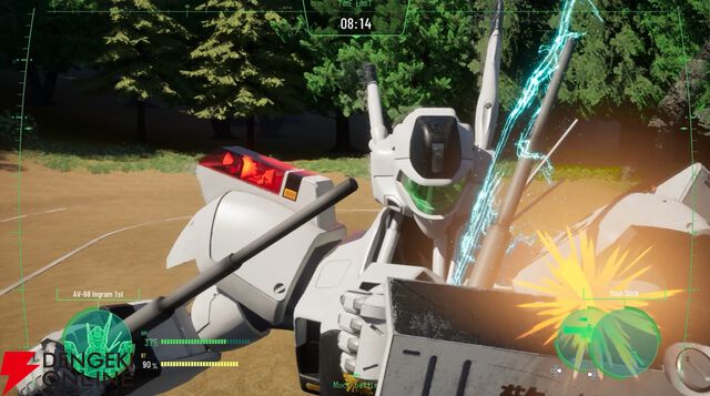 『機動警察パトレイバー the Case Files』