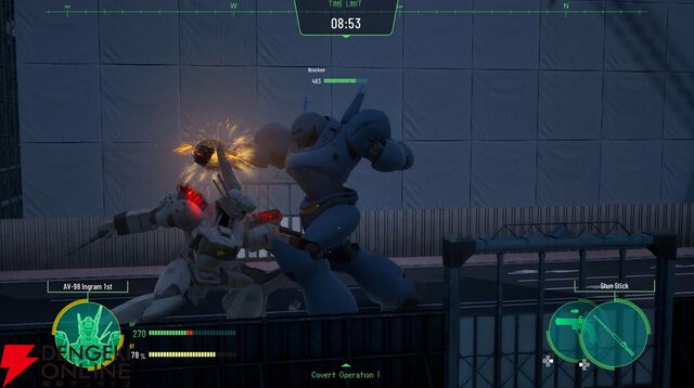 『機動警察パトレイバー the Case Files』