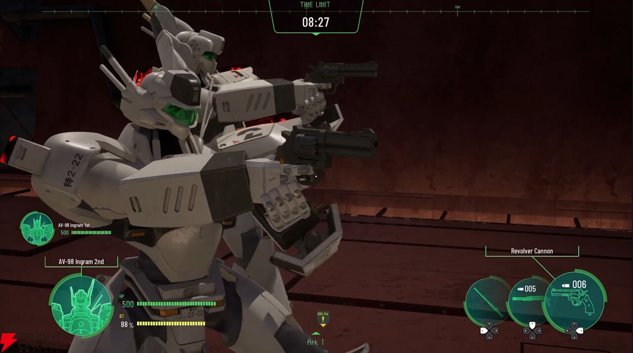 『機動警察パトレイバー the Case Files』