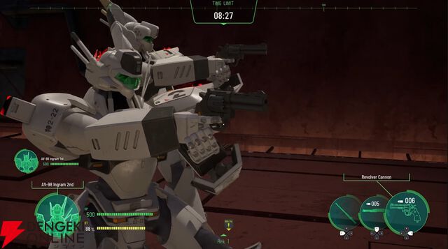 『機動警察パトレイバー the Case Files』