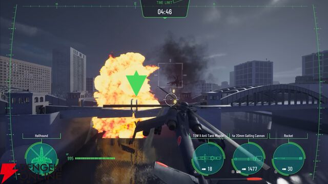 『機動警察パトレイバー the Case Files』