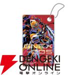 『機動戦士ガンダム EXVS.（エクストリームバーサス） あそーとコレクション』