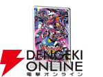 『機動戦士ガンダム EXVS.（エクストリームバーサス） あそーとコレクション』