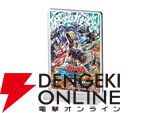 『機動戦士ガンダム EXVS.（エクストリームバーサス） あそーとコレクション』