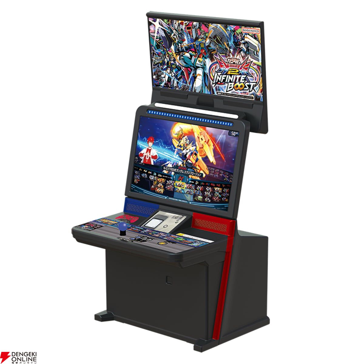 『機動戦士ガンダム EXVS.（エクストリームバーサス） あそーとコレクション』