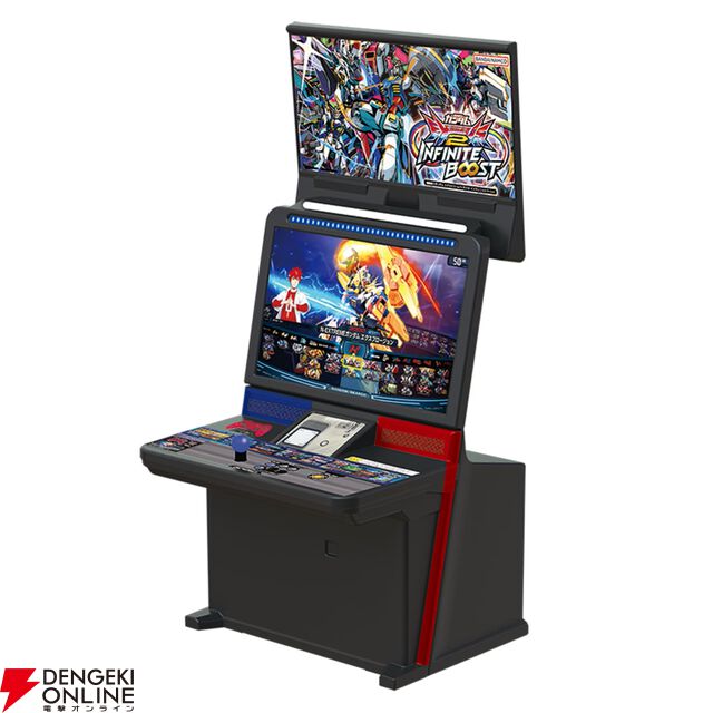 『機動戦士ガンダム EXVS.（エクストリームバーサス） あそーとコレクション』