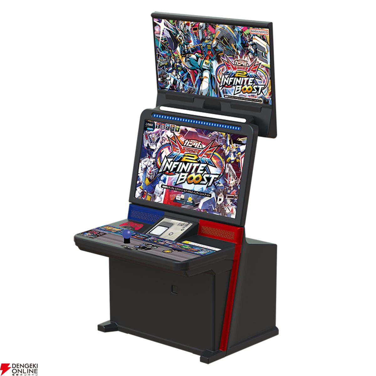『機動戦士ガンダム EXVS.（エクストリームバーサス） あそーとコレクション』