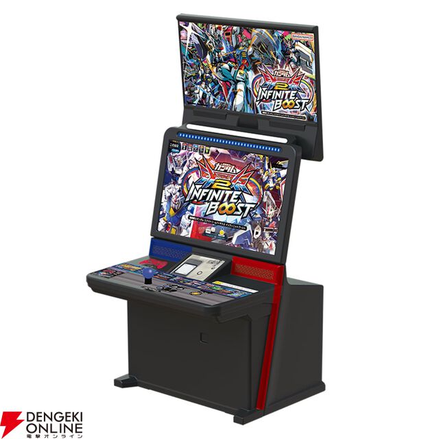 『機動戦士ガンダム EXVS.（エクストリームバーサス） あそーとコレクション』