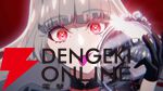『魔女と猟犬』