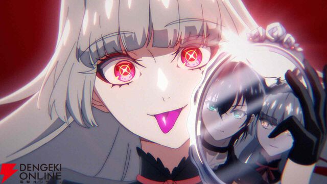 『魔女と猟犬』