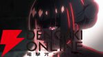 『魔女と猟犬』