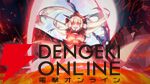 『魔女と猟犬』