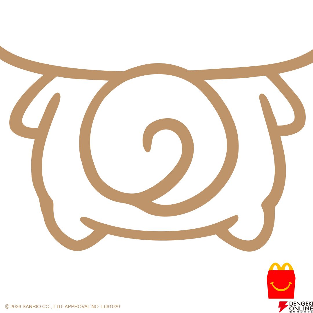 マクドナルド