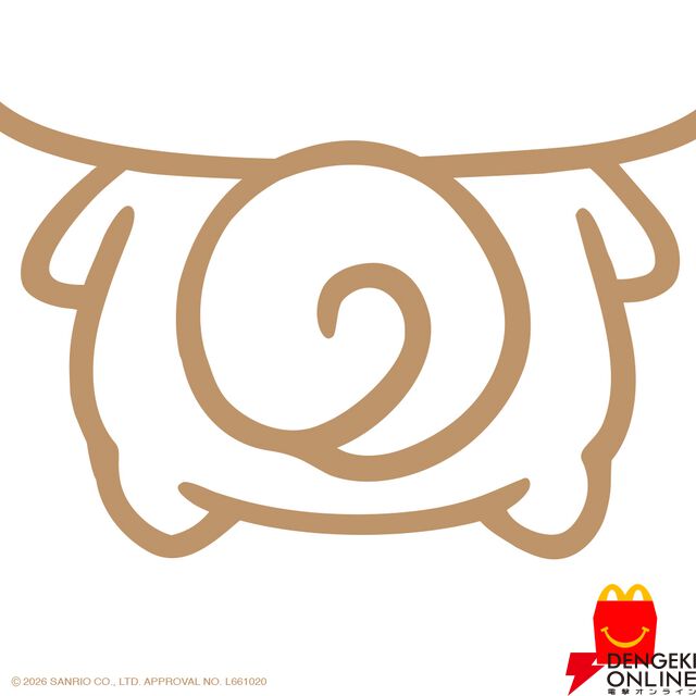マクドナルド