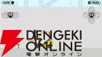 タモリさんも絶賛した名作バカゲー『重機vs焼売』Switch版が本日配信。重機を操作しシュウマイの上のグリンピースを取り除け！