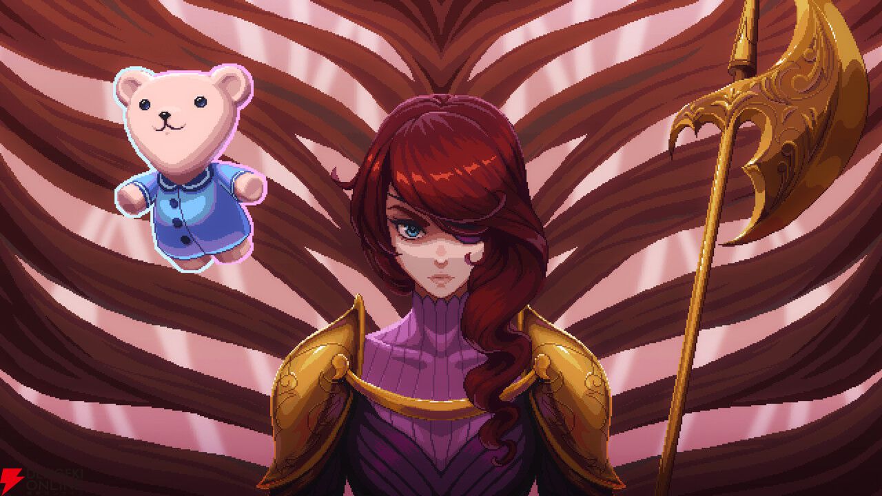 名作曲家が参加する美麗メトロイドヴァニア『ナインイヤーズオブシャドウズ』PS5パッケージ版が10/22発売。限定版情報も公開