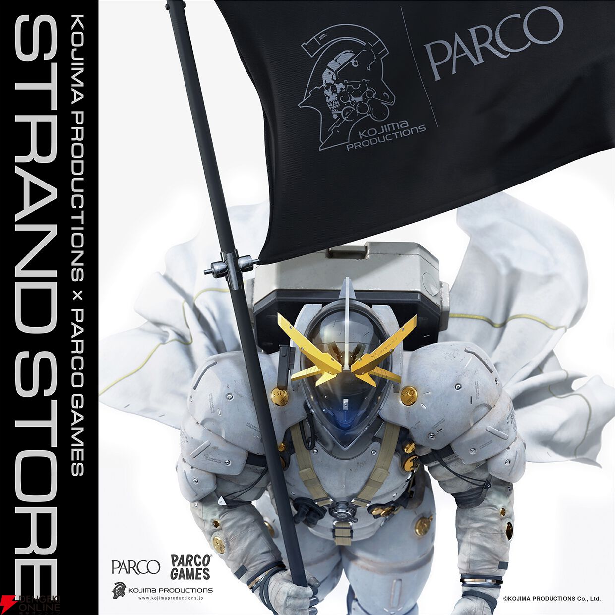 DEATH STRANDING 2』新グッズがコジプロ限定ストアで7月より発売