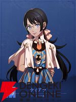 『ファイアーエムブレム 万紫千紅』