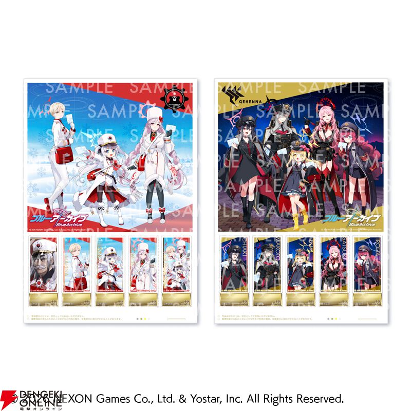 ブルアカ』×“郵便局”限定グッズが発売！ レッドウィンター事務局＆万魔