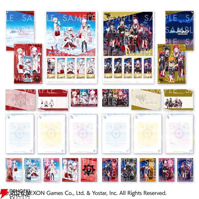 ブルアカ』×“郵便局”限定グッズが発売！ レッドウィンター事務局＆万魔