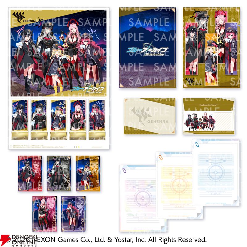 ブルアカ』×“郵便局”限定グッズが発売！ レッドウィンター事務局＆万魔