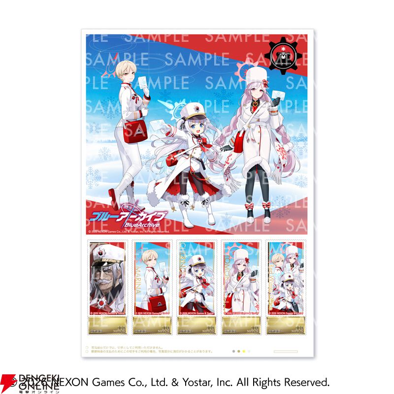 ブルアカ』×“郵便局”限定グッズが発売！ レッドウィンター事務局＆万魔