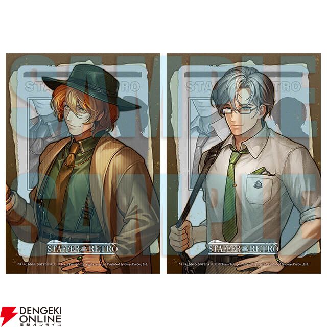 超能力推理AVG『Staffer Retro』Switchダウンロード版が予約開始。第1章が丸ごと遊べる体験版も配信スタート