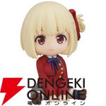 『リコリス・リコイル』ちっちゃかわいい千束とたきなはいかが？ ねんどろいど風デザインのラバーマスコットが予約開始、価格も各1,400円とお手軽