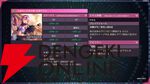 『ヘブバン』華村詩紀が浴衣姿でSS＜レゾナンス＞スタイルに。新登場の“晩夏の陣”の効果が面白い【7/2生放送まとめ】