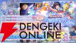 『ヘブバン』華村詩紀が浴衣姿でSS＜レゾナンス＞スタイルに。新登場の“晩夏の陣”の効果が面白い【7/2生放送まとめ】