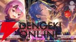 『ヘブバン』華村詩紀が浴衣姿でSS＜レゾナンス＞スタイルに。新登場の“晩夏の陣”の効果が面白い【7/2生放送まとめ】