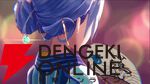 【ヘブバン攻略】SSレゾナンス華村詩紀（宵花火のノクターン）は晩夏の陣による毎ターンDP回復、SP上昇、デバフ解除が便利な氷ヒーラー。スキル攻撃力アップなどのバフも可能【日記#273】