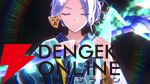 【ヘブバン攻略】SSレゾナンス華村詩紀（宵花火のノクターン）は晩夏の陣による毎ターンDP回復、SP上昇、デバフ解除が便利な氷ヒーラー。スキル攻撃力アップなどのバフも可能【日記#273】