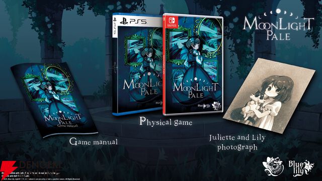 全編手描きアニメーションで描かれるサバイバルホラー『Moonlight Pale』今冬発売。少女たちの悪夢が幕を開ける