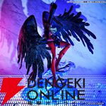 ゲームキャラクターズコレクションDX「ペルソナ５」アルセーヌ【30th Anniversary EDITION】