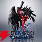 ゲームキャラクターズコレクションDX「ペルソナ５」アルセーヌ【30th Anniversary EDITION】