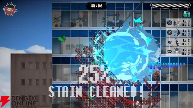 ビル清掃アクションAVG『SKY THE SCRAPER』PS5/Switch 2/Switch版が今冬発売。7/11には京都で試遊出展も