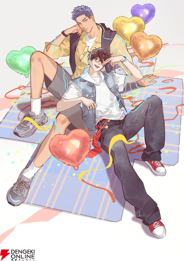 『Here U Are』