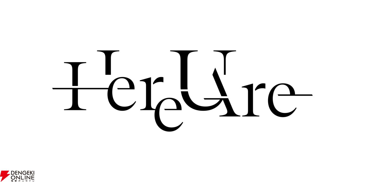 『Here U Are』