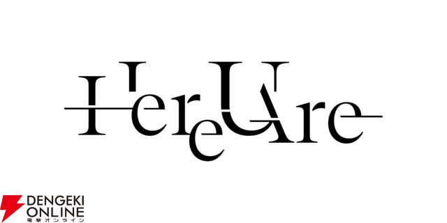 『Here U Are』