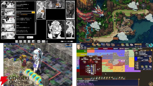 底なしハクスラRPG『モノクローム・エコーズ』が1位！ 注目AVG『人類最適化計画』もランクインした6月記事ランキング【電撃インディー】