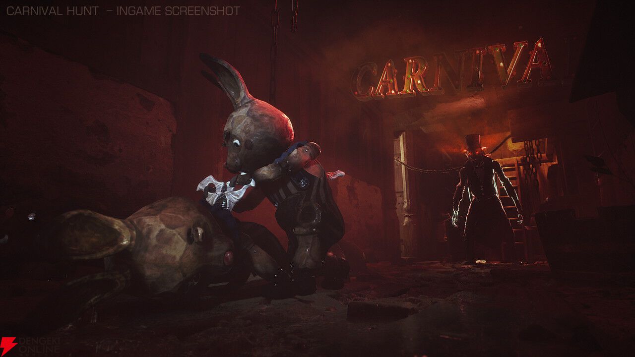 怪物vsゼンマイ仕掛けのウサギ！ 1対5の一人称視点非対称ホラー『Carnival Hunt』オープンプレイテストが7/4より実施