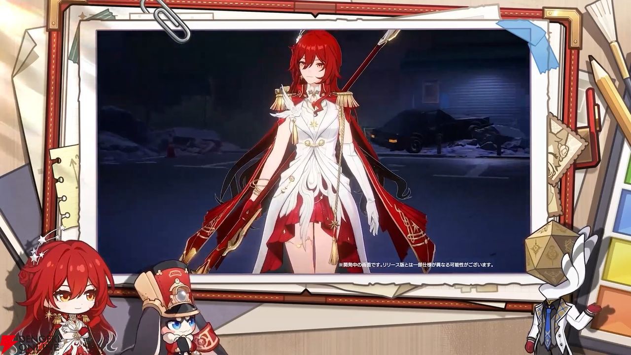 崩壊：スターレイル』Ver.4.4前半で“姫子・旅立ち”が新登場。火花、丹